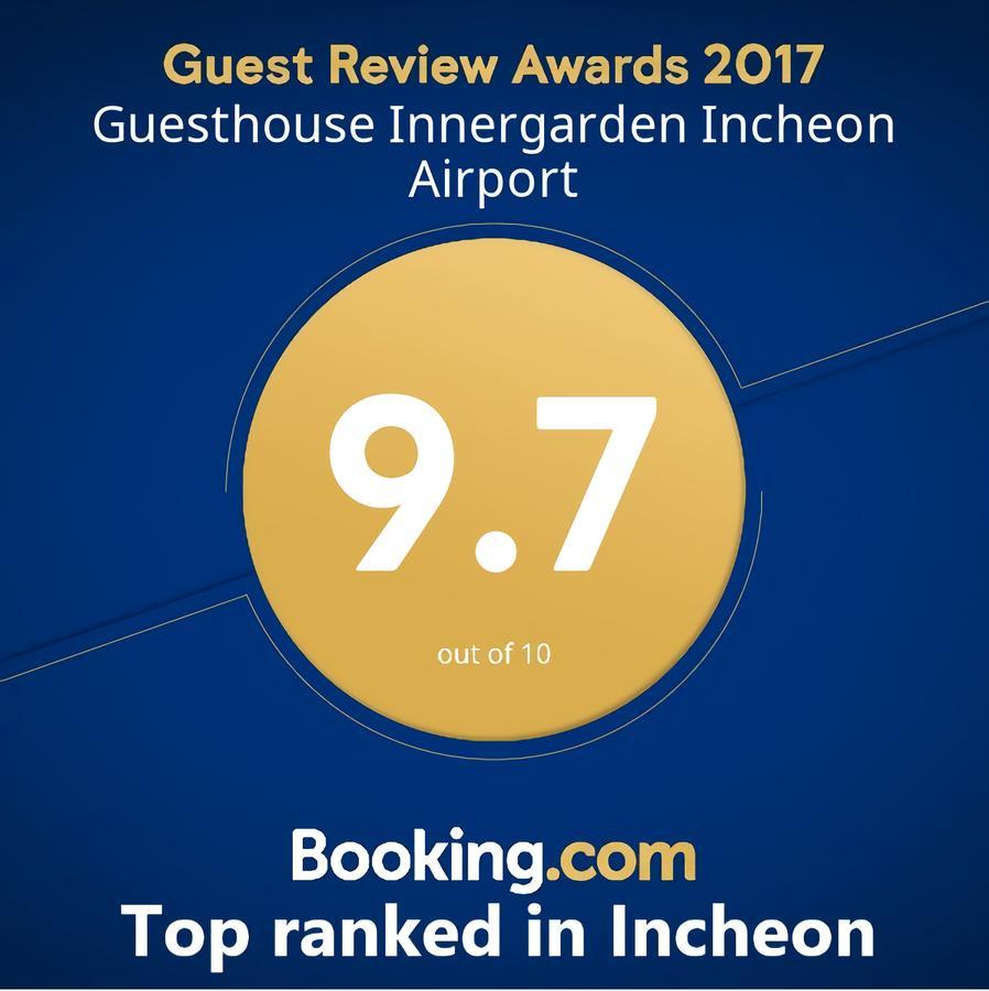 Guesthouse Innergarden Incheon Airport Екстер'єр фото